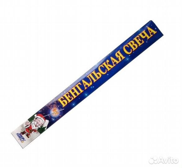 Бенгальские огни 40 см 5 шт/уп