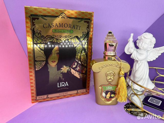 Lira Xerjoff Ксерджоф Казаморати 1888 Лира Распив