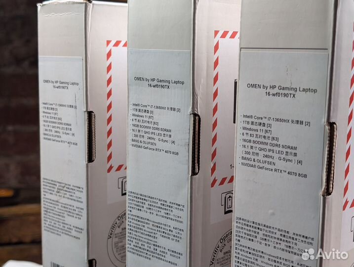 NEW Hp Omen 16' RTX4070/ 2,5k/ i7-13650HX