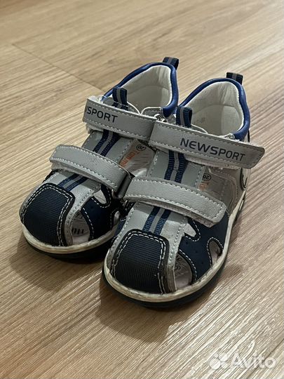 Сандалии (босоножки) на малыша р-р 20