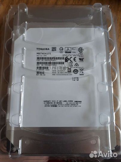 Жесткий диск 8тб