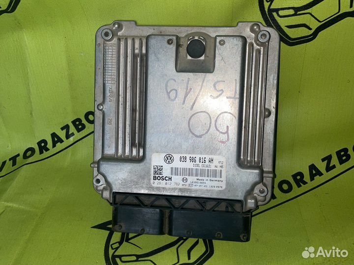 Блок управления двигателем volkswagen T5 1.9 TDI