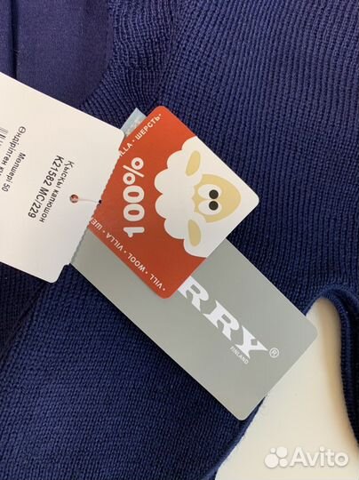 Шапка шлем Kerry 50