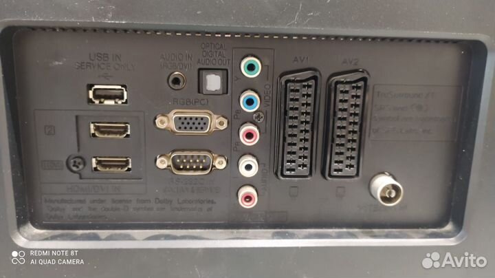 ЖК телевизор LG 19LG3050 19