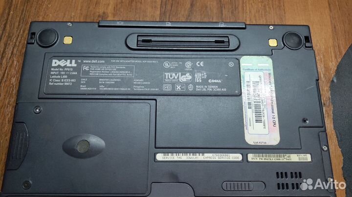 Ноутбуки на з/ч