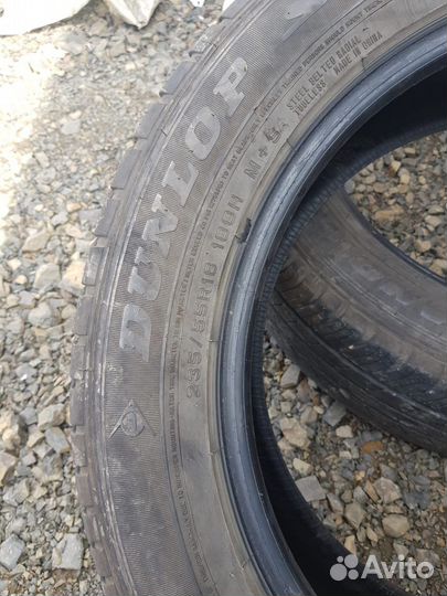 Dunlop Grandtrek PT3 235/55 R18