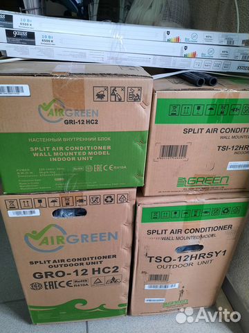 Сплит системы новая