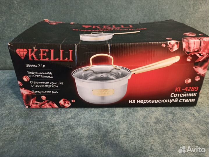 Казан чугунный б/у 3 литра