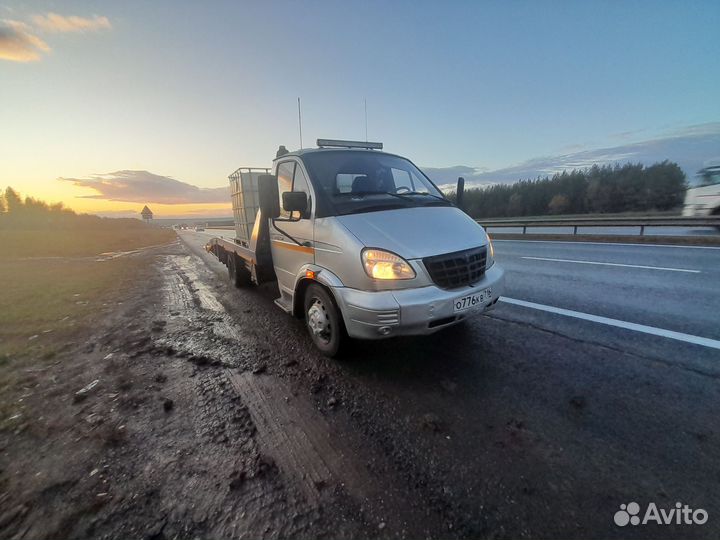 Услуги эвакуатора частник 24/7