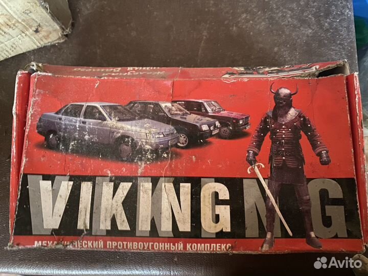 Противоугонный блокиратор рулевого вала Sentry