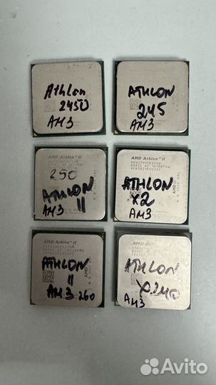 Процессор б/у AMD AM3 Athlon II X2 215 240 245 250