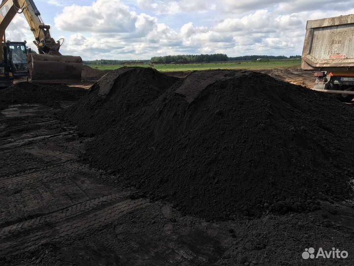 Торф, чернозем,навоз,плодородный грунт