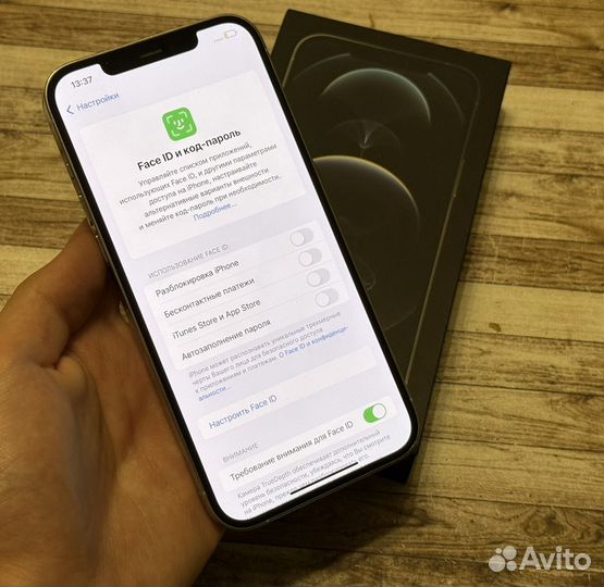 iPhone 12 Pro Max, 128 ГБ