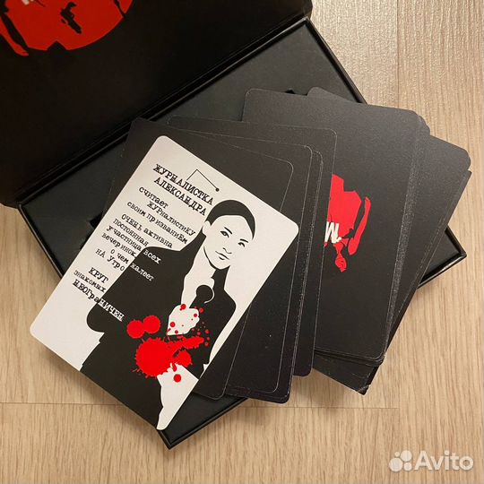 Настольная игра Мафия