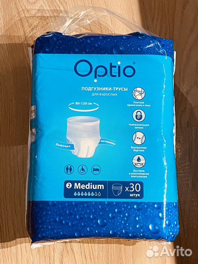 Подгузники-трусы для взрослых Optio S 30 штук