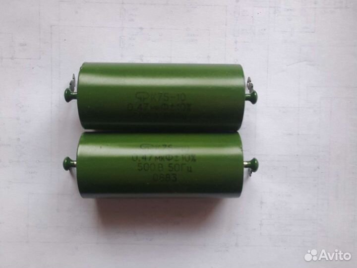 Конденсатор К75-10,мбгч-1,мбго-2