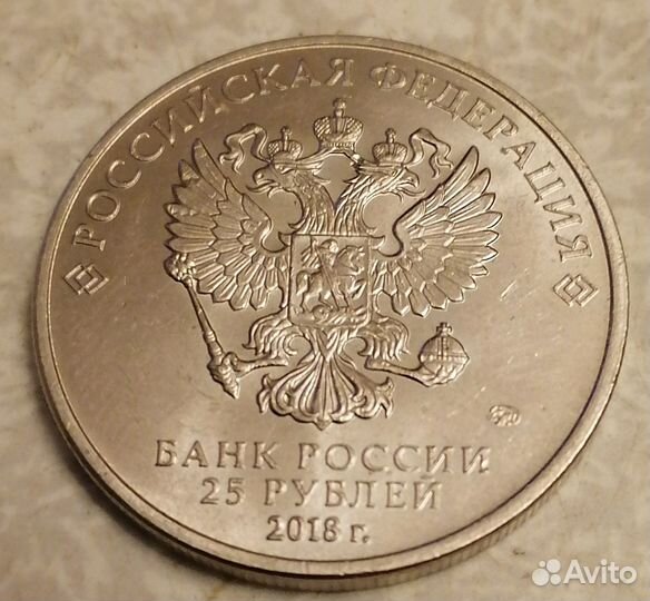 Обмен - Блокада, Врачи