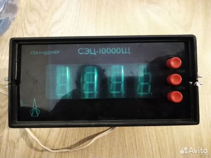 Сэц-10000Щ Секундомер электронный цифровой сэц-100