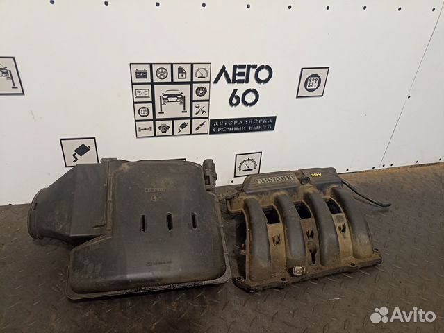 Корпус воздушного фильтра для Renault Scenic 1