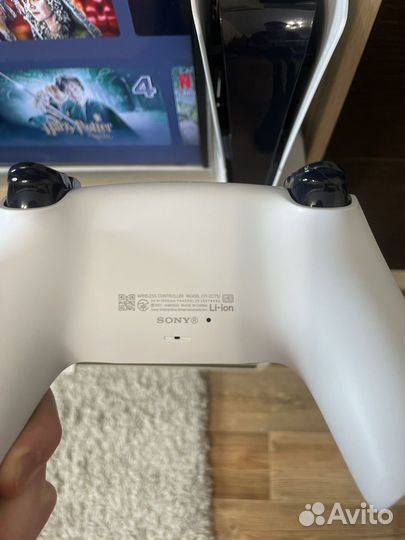 Sony Playstation 5 Slim