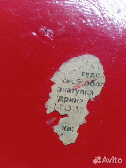 Шкатулка деревянная СССР