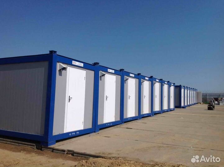 Аренда Бытовки вагончиков блок-контейнеров