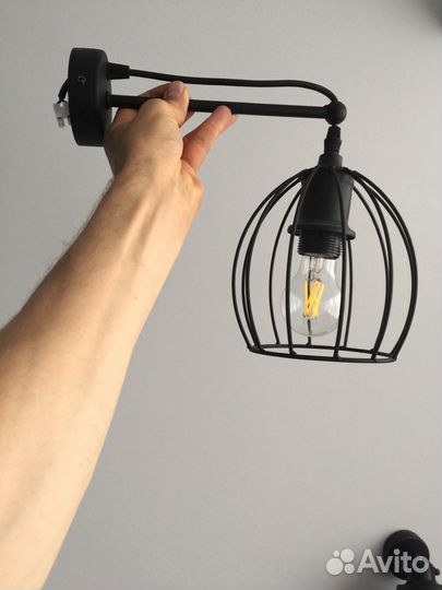 Светильник