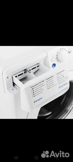 Стиральная машина indesit 5кг