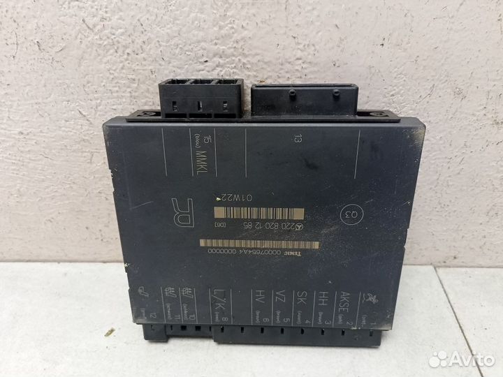 Блок управления сидением A2208201285