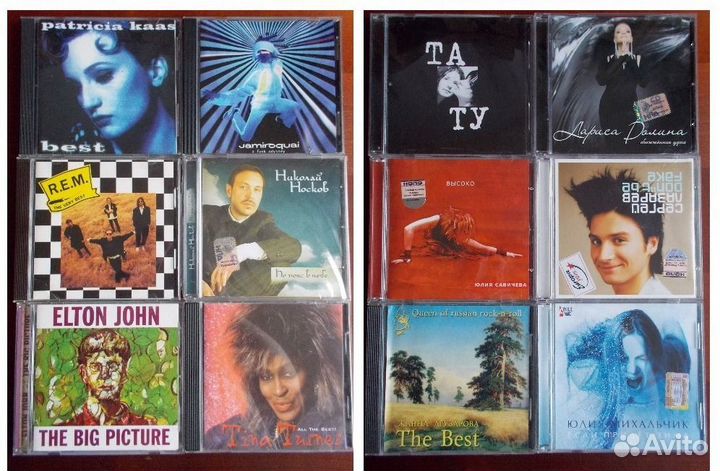 Audio CD disc MP3 компакт - диски
