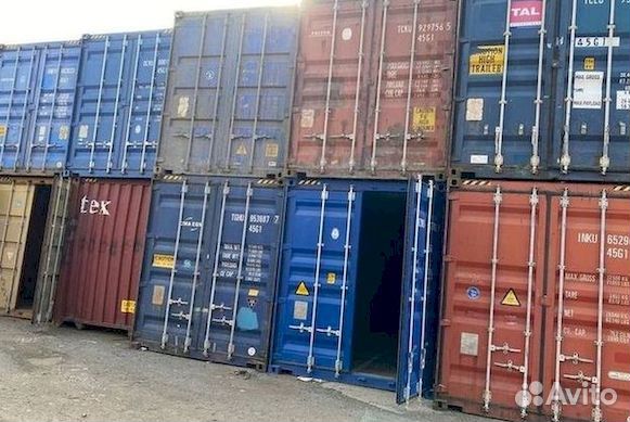 Морские контейнеры 10 тонн 20,40 футов