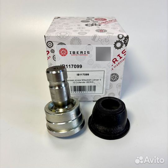 Шаровая опора для Mitsubishi Lancer 9 10 Outlander