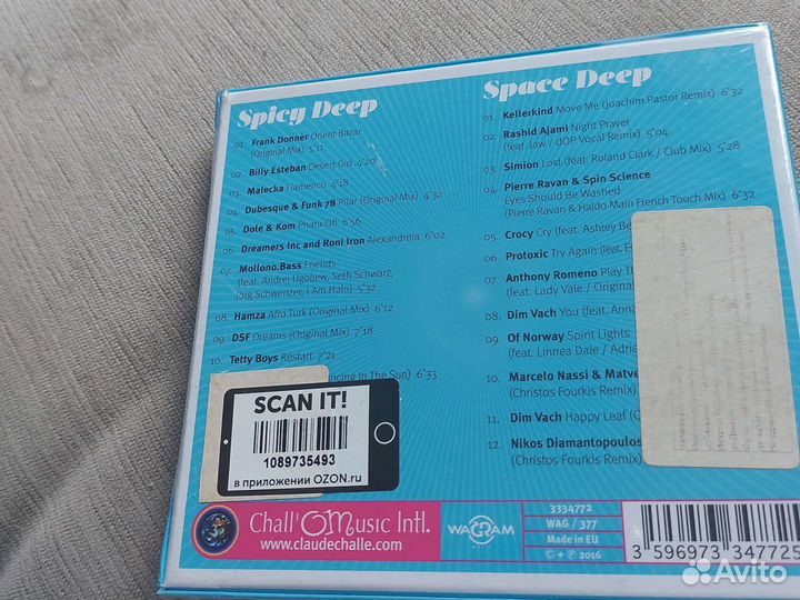 CD Magic deep 02 Claude challe