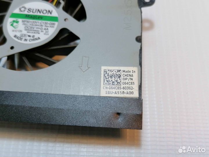 Кулер для Dell Inspiron N7110