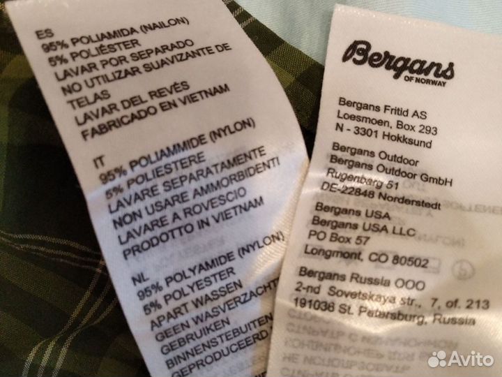 Bergans M L Fit Трекинг Рубашка Оригинал46/48tnf