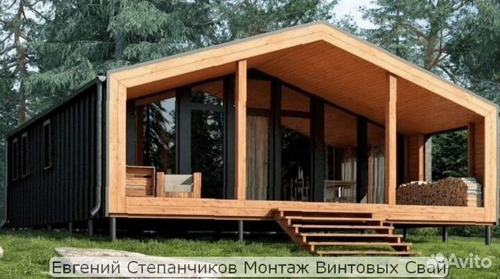 Винтовые сваи