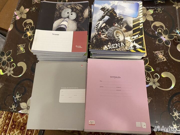 Тетради 24 листа в клетку 45 штук