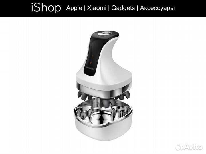 Массажер Relax Muscle