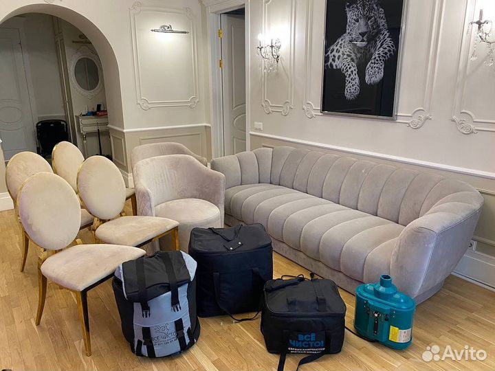 Химчистка мебели, дивана, матраса, ковра, кресла