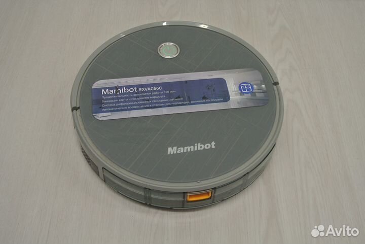 Mamibot exvac660