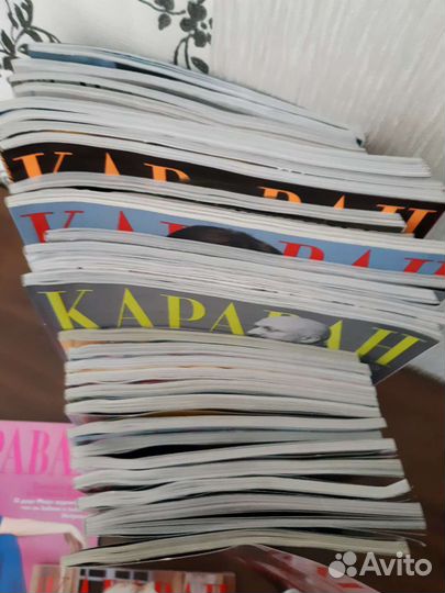 Журналы Караван истории