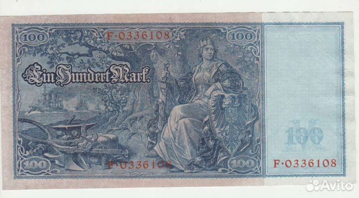 Стомарочник 1910г. AU