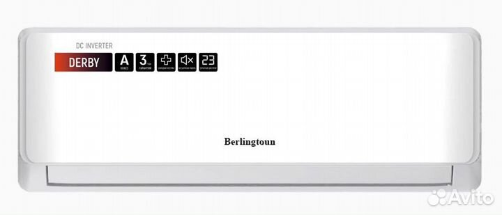 Сплит система кондиционер