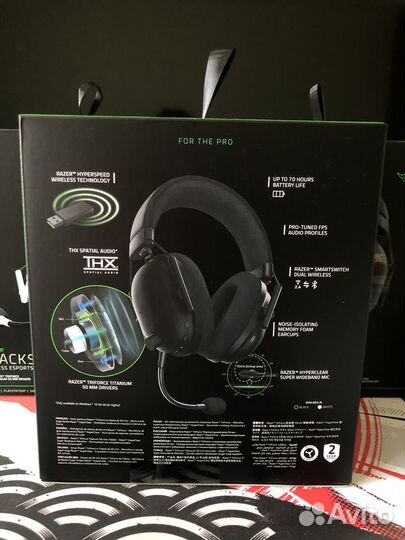 Наушники Razer blackshark v2 pro (2023)