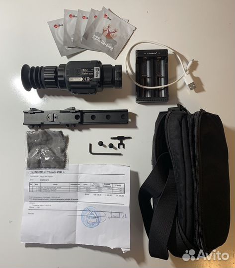 Тепловизионный прицел IRay scp19w - тепловизор