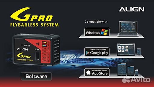 Align trex 700L Dominator