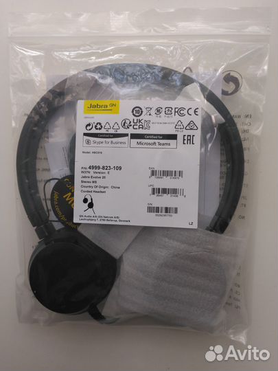 Наушники новые Jabra Evolve 20