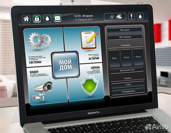 Инженер энергетик асу