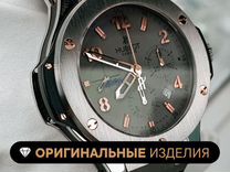 Часы Hublot Vision I 301.NX.5710.RX