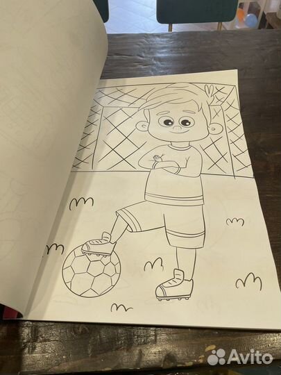 Расскраска для мальчиков